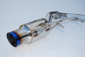 Picture of Invidia INV N1-Titanium Tips Catback - HS15MX5GT1GT