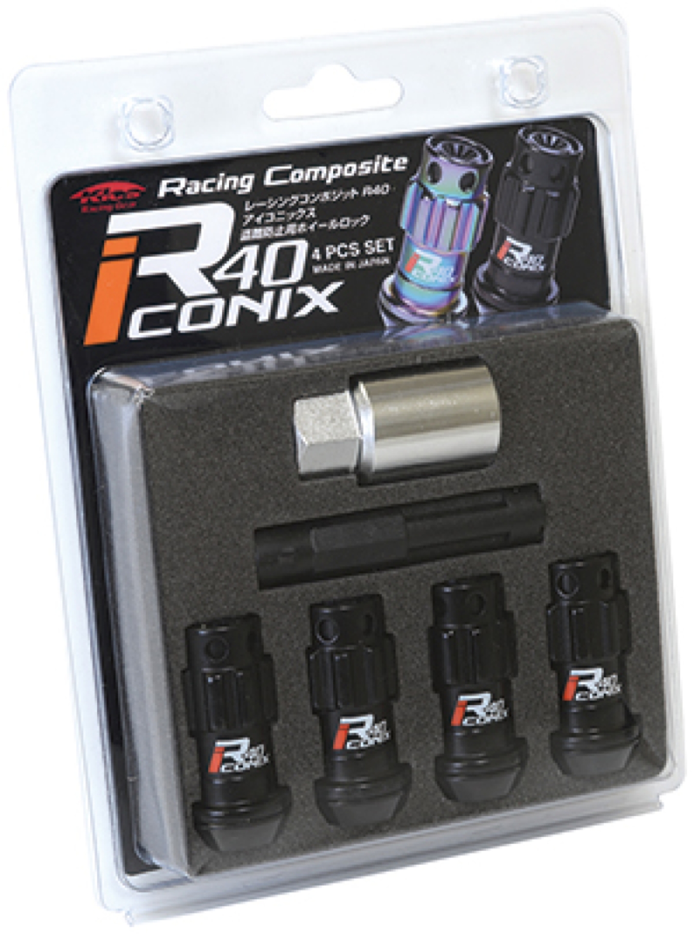 Picture of Project Kics PJK R40 Lug Nuts - WYIF43KK