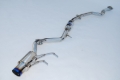Picture of Invidia INV N1-Titanium Tips Catback - HS15MX5GT1GT