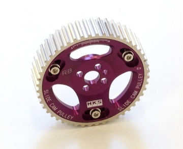 Picture of HKS Cam Gears - 22004-AN002