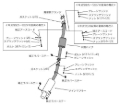 Picture of HKS Exhaust-Hi-Power Catback - 31006-AN015