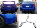 Picture of HKS Exhaust-Hi-Power Catback - 31006-BF001