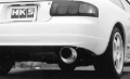 Picture of HKS Exhaust-Silent Hi-Power Catback - 31019-AT010
