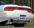 Picture of HKS Exhaust-Silent Hi-Power Catback - 31019-AN015