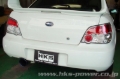 Picture of HKS Exhaust-Super Turbo Catback - 31029-AF001