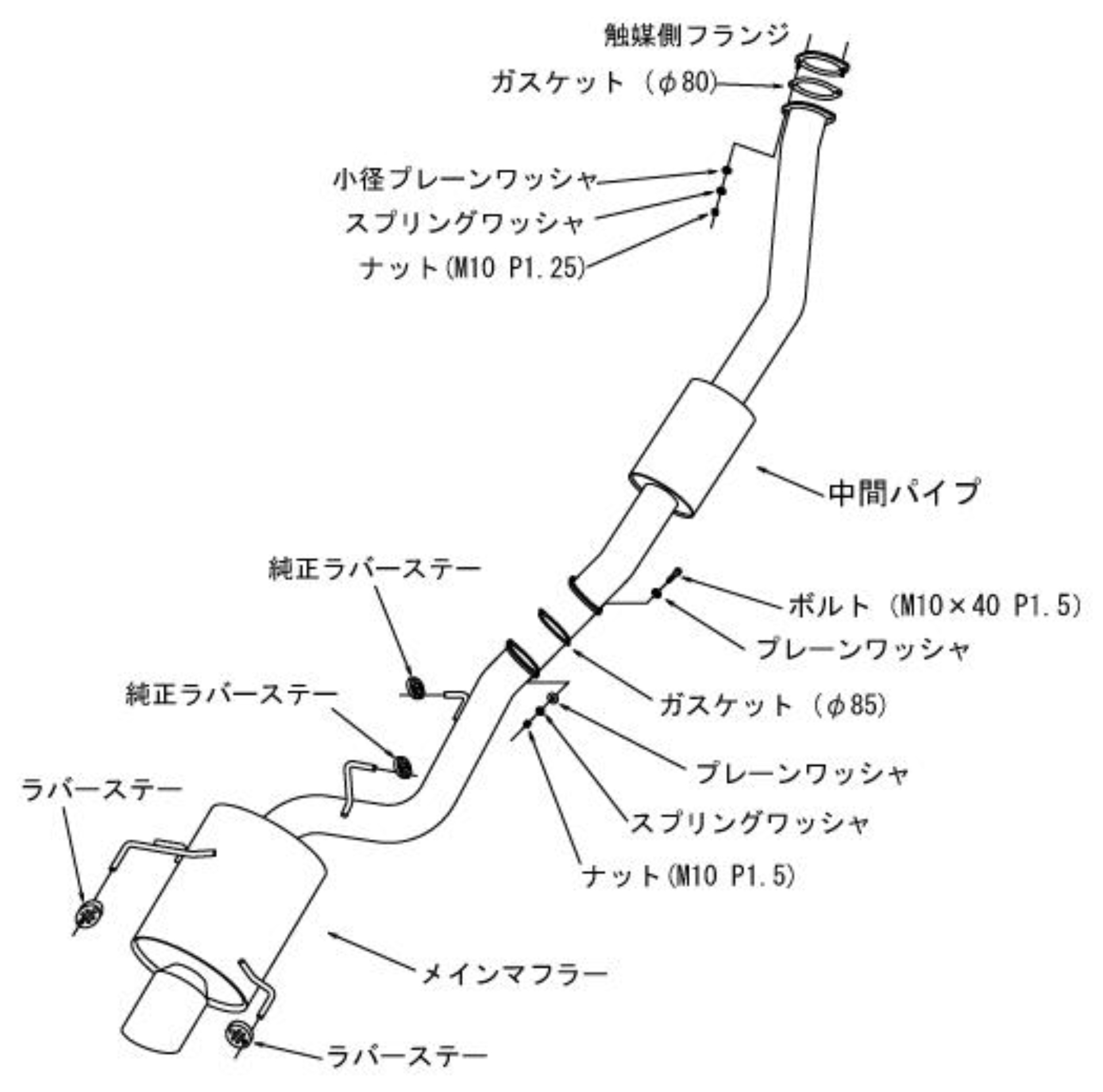 Picture of HKS Exhaust-Super Turbo Catback - 31029-AN003