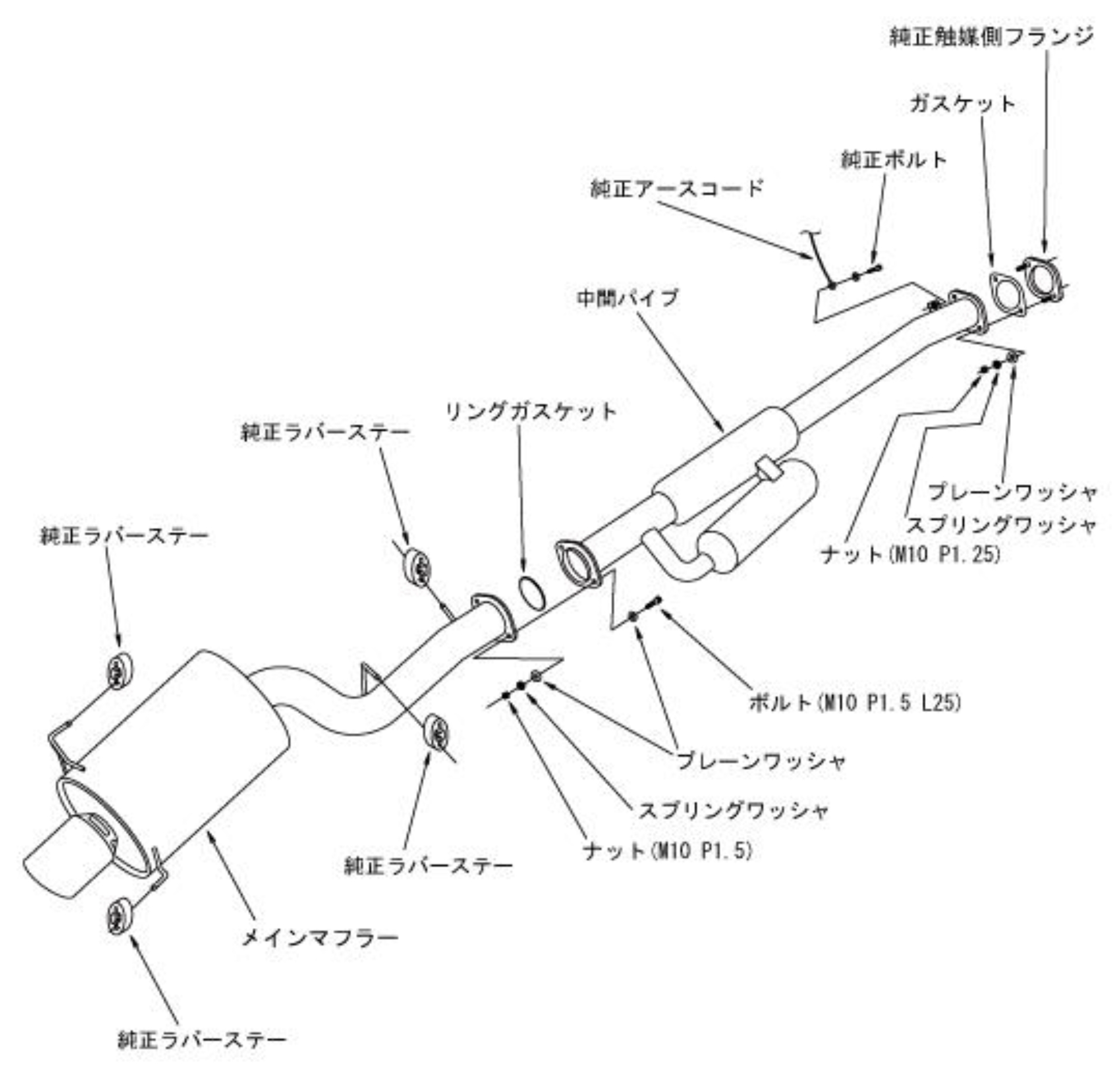Picture of HKS Exhaust-Super Turbo Catback - 31029-AN005