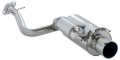 Picture of HKS Exhaust-Silent Hi-Power Catback - 32016-AT019