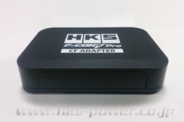 Picture of HKS F-CON Fitting Parts Programmer Accessories - 42999-AN001