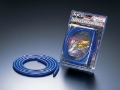 Picture of HKS Silicone Hoses Silicone Couplers & Hoses - 4599-RA010
