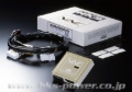 Picture of HKS Velocity Advanced Comp Programmers & Tuners - 45002-AT007