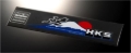 Picture of HKS Stickers Stickers/Decals/Banners - 51003-AK123