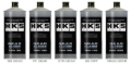 Picture of HKS Gear Oil - 52004-AK007