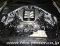 Picture of HKS Premium Suction Kit Cold Air Intakes - 70018-AN007