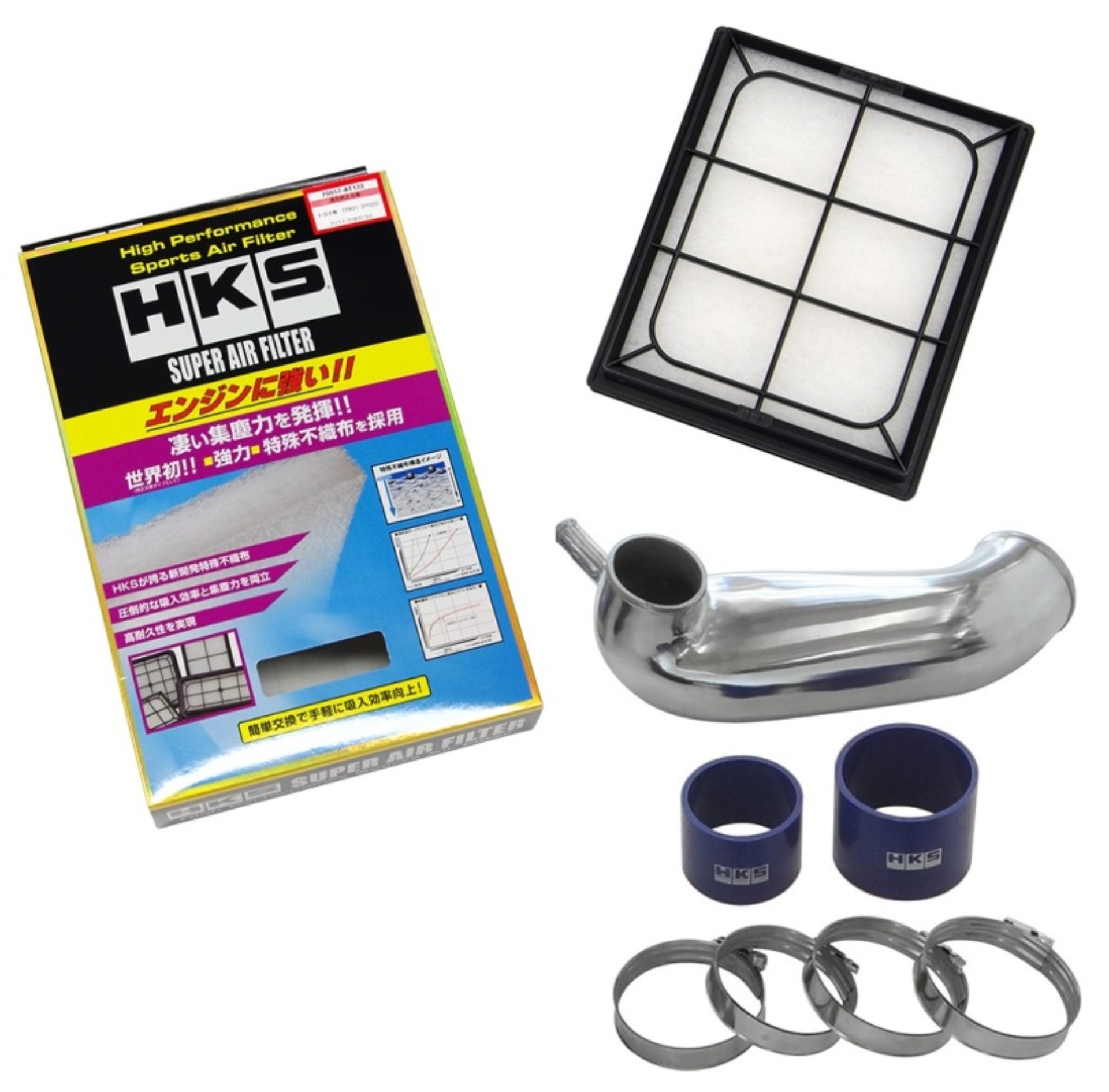 Picture of HKS Premium Suction Kit Cold Air Intakes - 70018-AT005