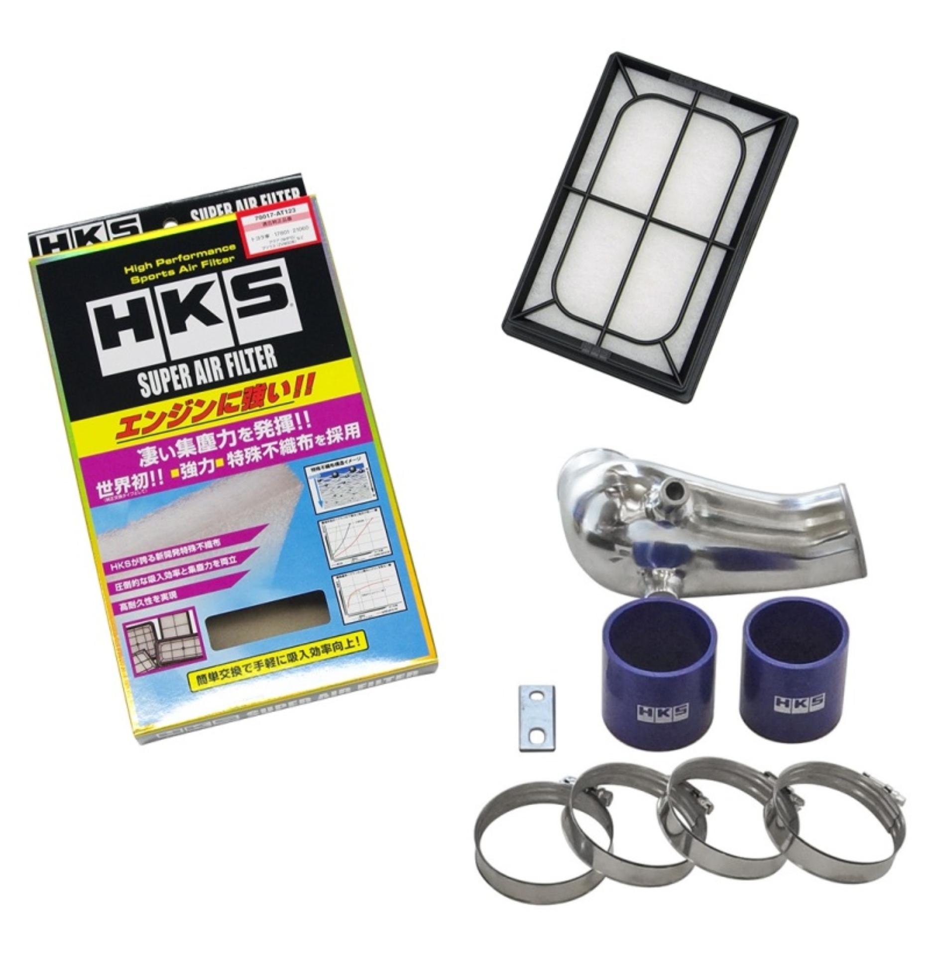 Picture of HKS Premium Suction Kit Cold Air Intakes - 70018-AT007