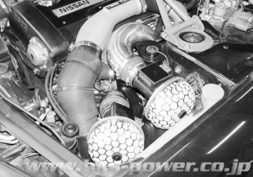 Picture of HKS Racing Suction Cold Air Intakes - 70020-AN102