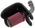 Picture of AEM Induction AEM IND Cold Air Intakes - 21-805C