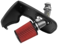 Picture of AEM Induction AEM IND Cold Air Intakes - 21-813C