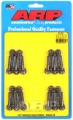 Picture of ARP Valve Cover Stud Kits Hardware Kits - 140-7501