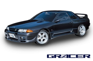 Picture of GReddy GRE Side Skirts - 17020141
