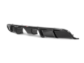 Picture of Akrapovic AKR Rear Carbon Fiber Diffuser - DI-PO/CA/3/G