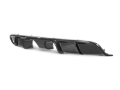 Picture of Akrapovic AKR Rear Carbon Fiber Diffuser - DI-PO/CA/3/G