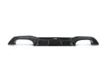 Picture of Akrapovic AKR Rear Carbon Fiber Diffuser - DI-BM/CA/3/G
