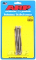 Picture of ARP Valve Cover Bolt Kit Hardware Kits - 400-7511