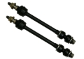 Picture of Skyjacker SKY Sway Bar Components - C966SBL
