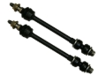 Picture of Skyjacker SKY Sway Bar Components - C766SBL