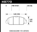 Picture of Hawk Performance HAWK HPS 5.0 Brake Pad Sets - HB770B.624