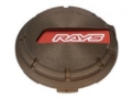 Picture of Gram Lights GL Center Cap Wheel Center Caps - WCGLRDBR