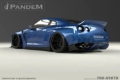 Picture of GReddy GRE RB Diffuser Rear - 17020611