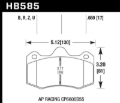 Picture of Hawk Performance HAWK HPS 5.0 Brake Pad Sets - HB585B.660
