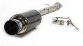 Picture of HKS Exhaust-Hi-Powr Carbn Ti Catback - 3112-EX001
