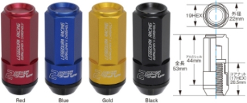 Picture of Project Kics PJK Leggdura Racing Shell Lug Nuts - WSLNR53
