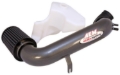 Picture of AEM Induction AEM IND Cold Air Intakes - 21-687C