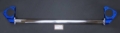 Picture of Cusco CUS OS Front Strut Bars - 3C3 540 A
