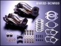 Picture of HKS Extension Pipes Connecting Pipes - 1418-RN011