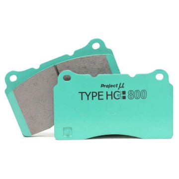Picture of Project Mu PM HC+ Brake Pads - PH8F261
