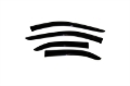 Picture of AVS Ventvisor-Smoke Wind Deflectors - 94910