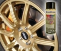 Picture of GrimmSpeed GRM Paint - GRM054001