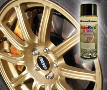 Picture of GrimmSpeed GRM Paint - GRM054001