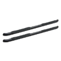 Picture of Signature 3 Round Step Bar