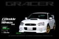Picture of GReddy GRE Spoiler - 17060023