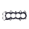 Picture of Cometic Gasket CG Head Gaskets - C4626-030