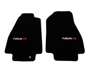 Picture of NRG Floor Mats Floor Mats Carpeted - FMR-200
