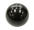 Picture of NRG Shift Knobs - SK-300BC-4-W