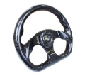 Picture of NRG Steering Wheels-Carbon - ST-009CF/BK